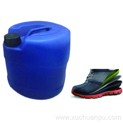 Adhesive polyurethane film foam for shoe